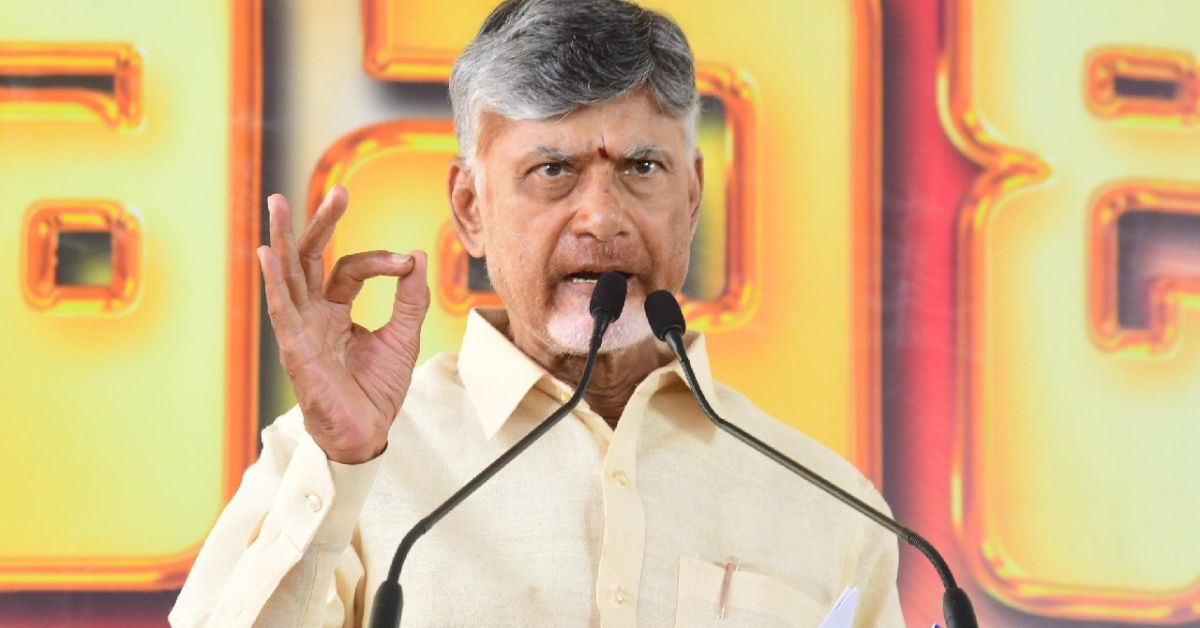 ఏపీ ఉద్యోగులకు దీపావళి డబుల్ ట్రీట్.. సీఎం చంద్రబాబు గుడ్ న్యూస్.. నవంబర్ 1 నుంచి!