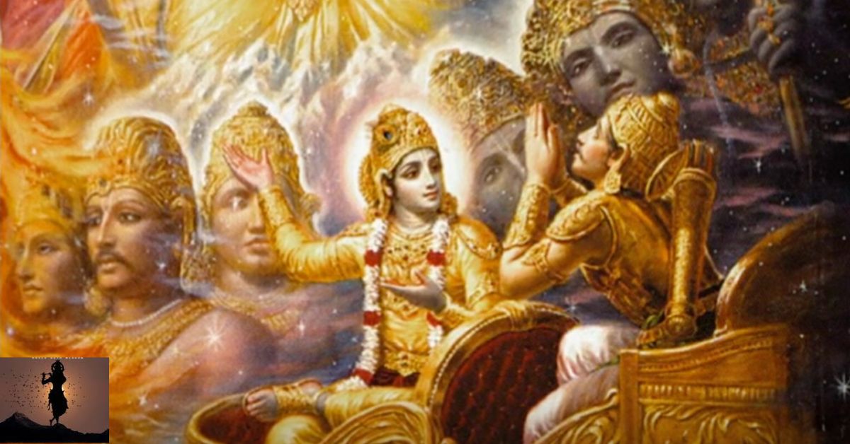 Bhagavad Gita : ప్రేమలో ద్వేషానికి చోటు లేదు.. మిత్రుడు, శత్రువు అనే తేడా లేకుండా...  కర్మ, భక్తి, జ్ఞాన యోగాల మార్గదర్శిని గీతా -37!