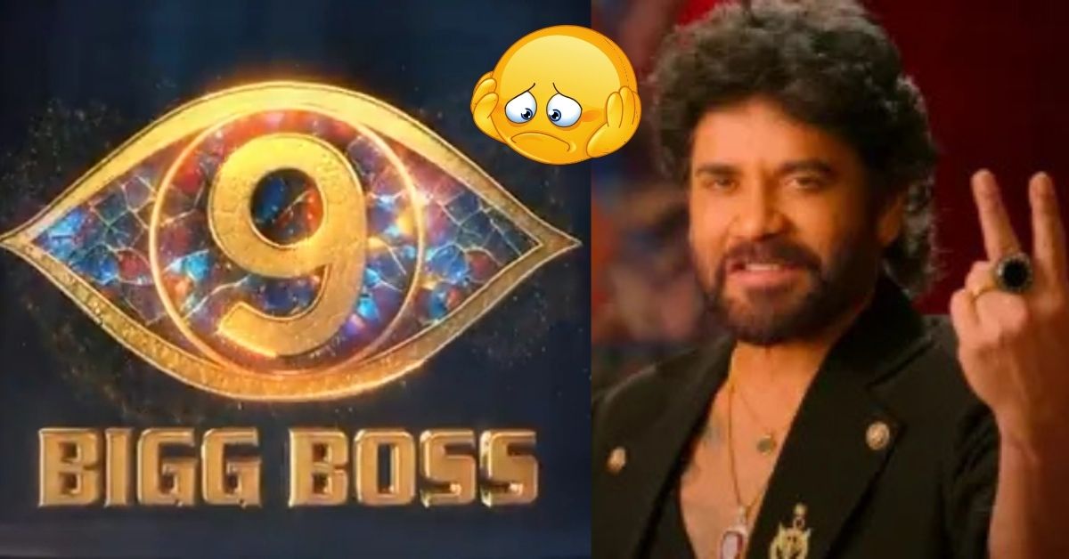 బిగ్‌బాస్ 9లో షాకింగ్ ఎలిమినేషన్.. టాప్ 5 రేసు నుంచి ఔట్! ఊహించని ఎలిమినేషన్‌తో ఫ్యాన్స్‌కు..