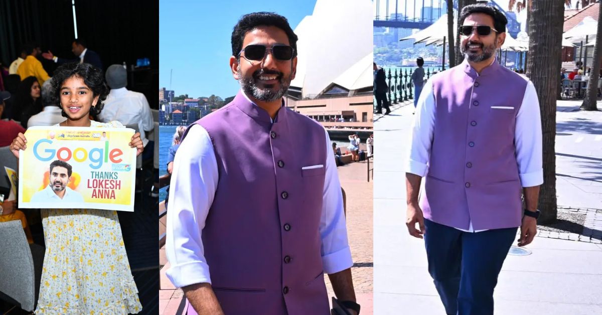 ఆస్ట్రేలియాలో నారా లోకేశ్‌కు ఊహించని సర్‌ప్రైజ్! చిన్నారి ప్రశంస - అన్ని థాంక్స్ బాస్ కే.! ఈ వారంలోనే..