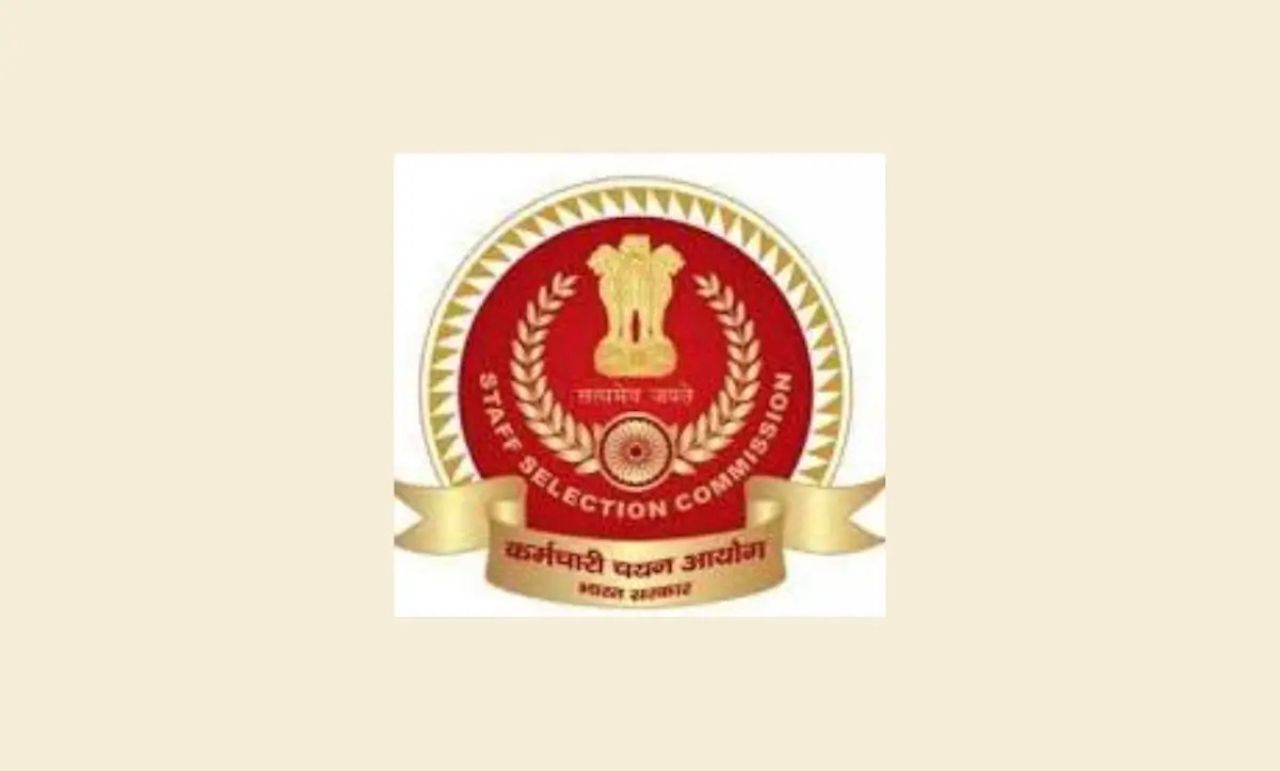 CHSL 2025: పరీక్ష షెడ్యూల్‌పై పూర్తి నియంత్రణ అభ్యర్థులకే..! SSC సంచలన నిర్ణయం..!