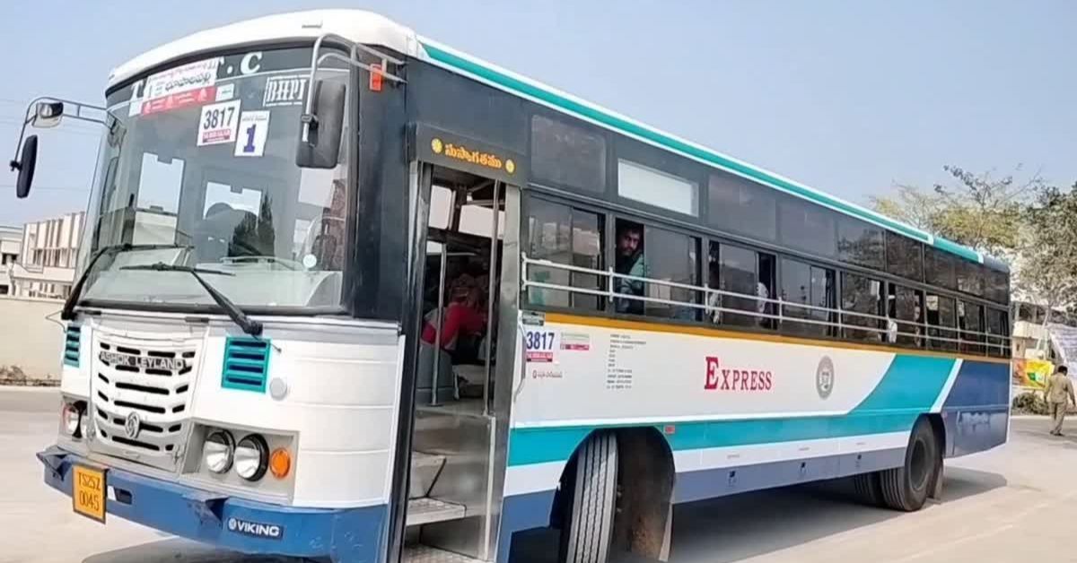 TGSRTC: RTCలో డ్రైవర్, శ్రామిక్ పోస్టులు.. 9 రోజులే ఛాన్స్.. దరఖాస్తు చివరి తేదీ!