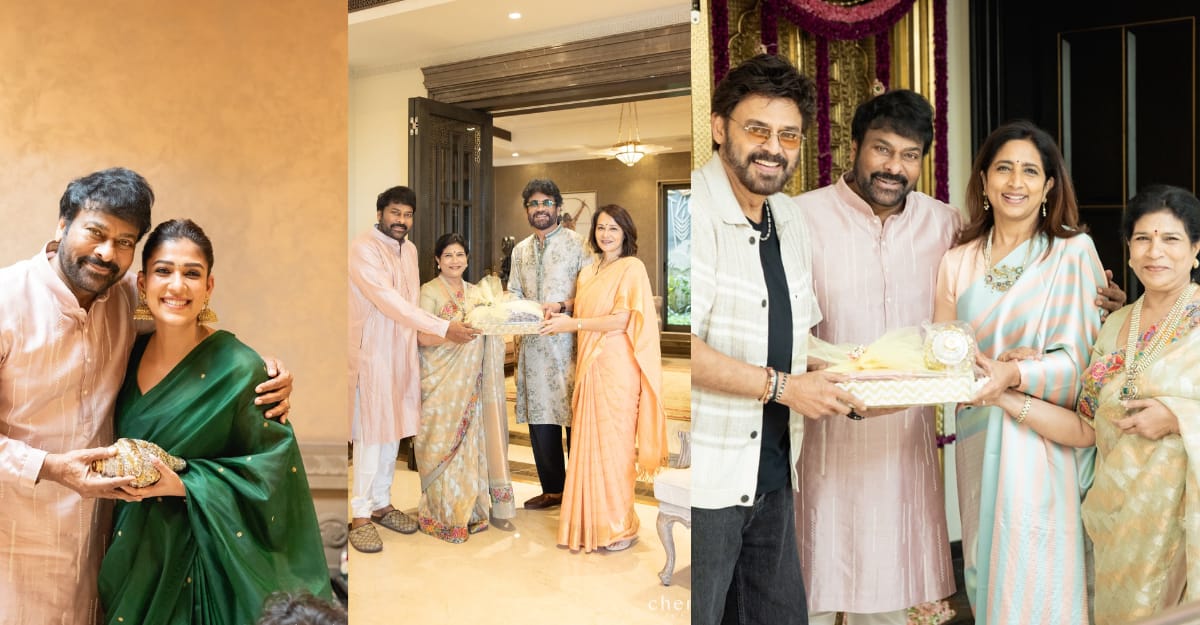 మెగాస్టార్ చిరంజీవి ఇంట దీపావళి సందడి - అంబరాన్నంటిన టాలీవుడ్ తారల హంగామా!!