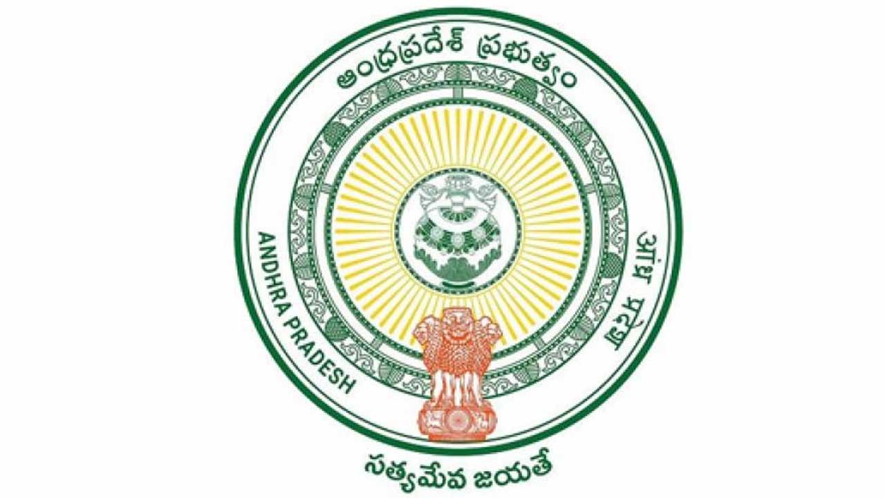 ఏపీ సర్కార్ కీలక నిర్ణయం! ఆ భూములన్నీ తిరిగి రైతులకే.. నో టెన్షన్!