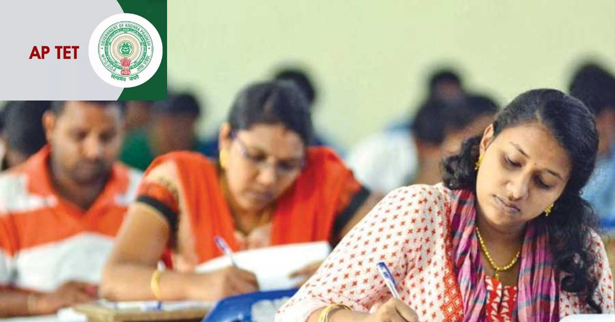 TET: రెండేళ్లలో TET పాస్ కాకపోతే ఉద్యోగం రద్దు..  సుప్రీంకోర్టు హెచ్చరిక!
