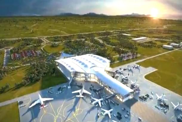 Runway: ఏపీలో అతిపెద్ద రన్ వే... ఎన్నో ఏళ్ల కల! ఎగరబోతున్న తొలి విమానం... ఎప్పుడంటే!