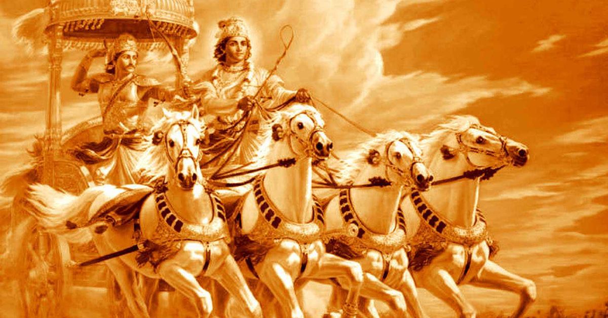 Bhagavad Gita: సంప్రదాయాలే ఆచారం.. శాస్త్ర విహిత కర్మాచరణ ద్వారానే మోక్ష సాధ్యం.. కర్మ, భక్తి, జ్ఞాన యోగాల మార్గదర్శిని గీతా -39!