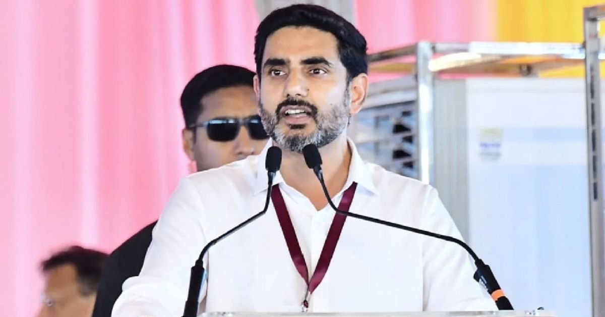 గూగుల్ AI హబ్‌తో విశాఖకు భారీ బూస్ట్.. తమిళనాట రాజకీయ రగడ.. ఒక్క మాటతో తేల్చేసిన లోకేశ్!