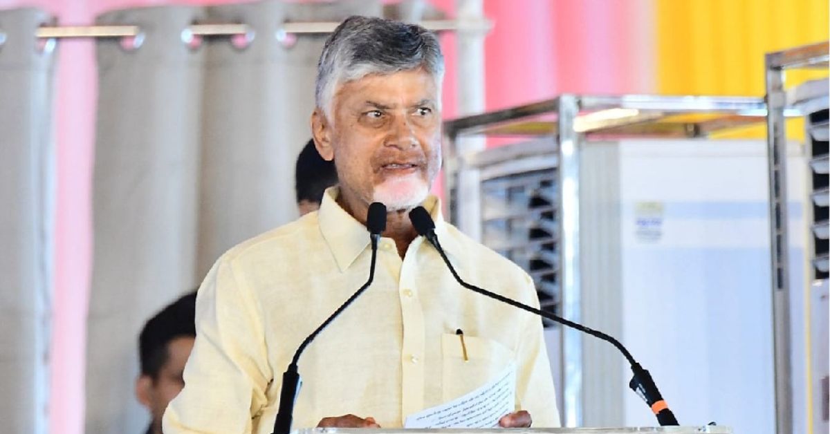 3 రోజుల్లో 25 సమావేశాలు... యూఏఈలో చంద్రబాబు పర్యటన షెడ్యూల్ ఇదే! తొలిరోజు పర్యటనిలా...