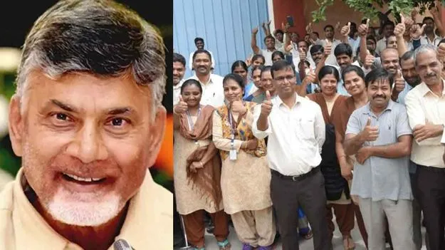 Employees: ఏపీ ప్రభుత్వ ఉద్యోగులకు డీఏ చెల్లింపులు.. జీవోలో కీలక మార్పులు! ఉత్తర్వులు జారీ!