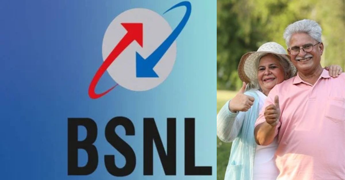 BSNL Offer: 60 ఏళ్లు పైబడినవారికేనా ఈ BSNL సీక్రెట్ ఆఫర్..  రూ.1,812లో ఏముంది!