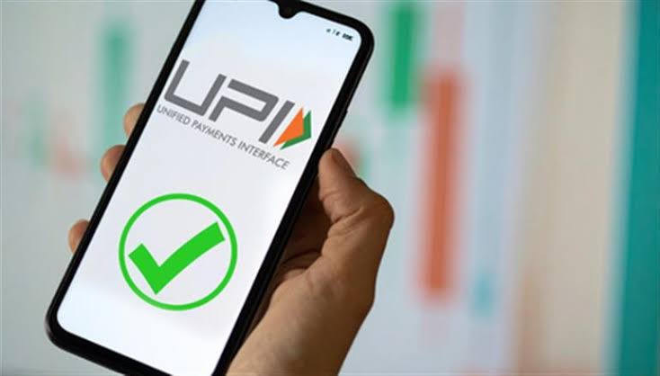 UPI డైలీ లావాదేవీలు కోట్లకు చేరి సరికొత్త రికార్డు..! పండగ సీజన్‌లో డిజిటల్ విప్లవం..!