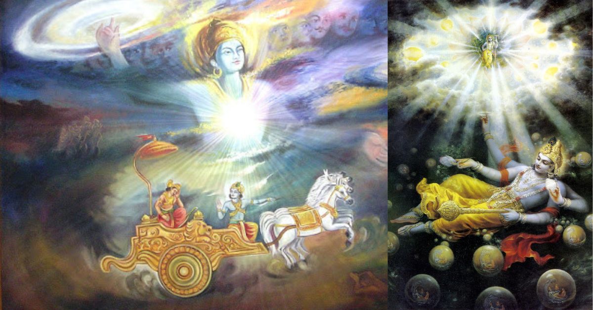 Bhagavad Gita: అహం బ్రహ్మాస్మి.. మనిషి నుంచి పరమాత్మ వైపు ఆత్మయాత్ర.. కర్మ, భక్తి, జ్ఞాన యోగాల మార్గదర్శిని గీతా - 40!