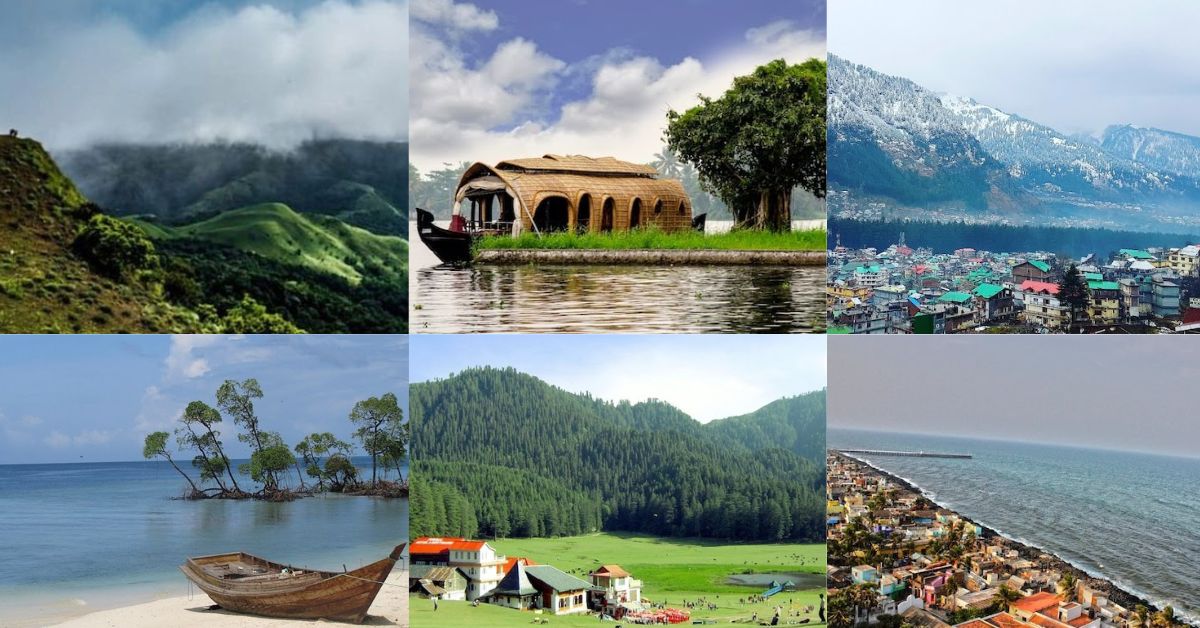 Travel: భారతదేశంలో విదేశీ అనుభూతిని ఇస్తున్న గమ్యస్థలాలు!