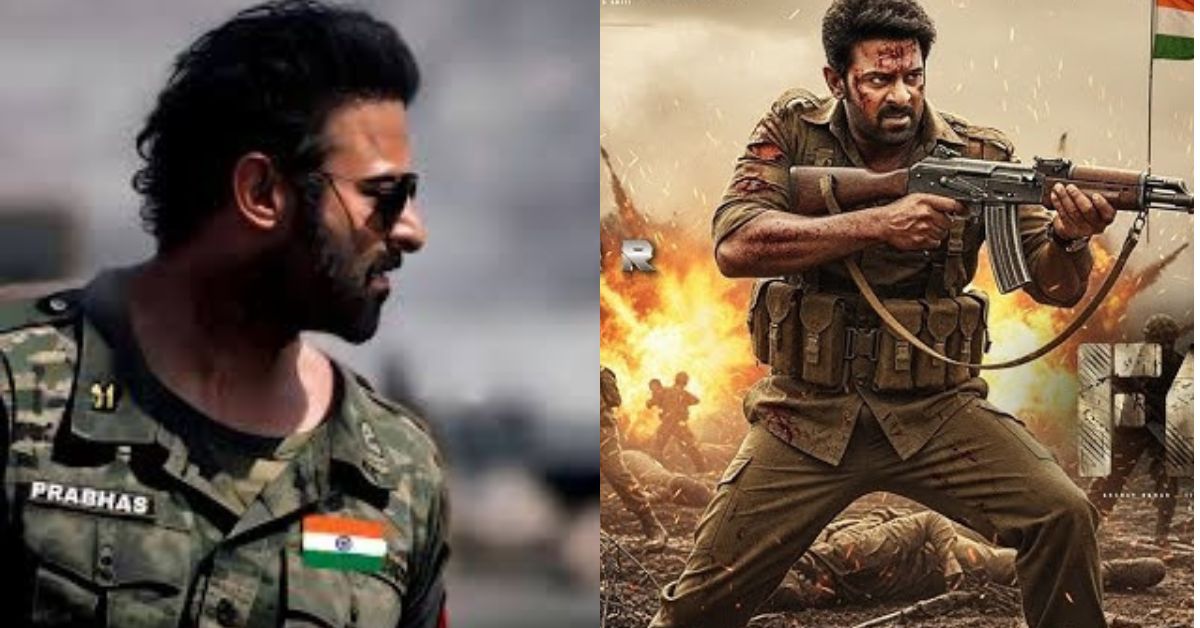 Prabhass power: ఫౌజీ గా ప్రభాస్ పవర్ లుక్..  హను రాఘవపూడి నుంచి మాస్ ట్రీట్!