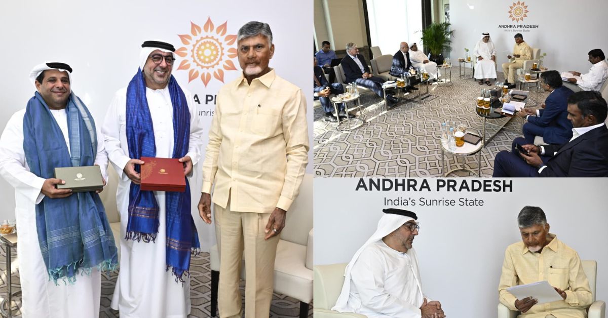 చాక్లెట్ పరిశ్రమ పెట్టండి.. అబుదాబిలో సీఎం చంద్రబాబు వన్ టూ వన్ సమావేశాలు.! ఆతిథ్య రంగంలోనూ..