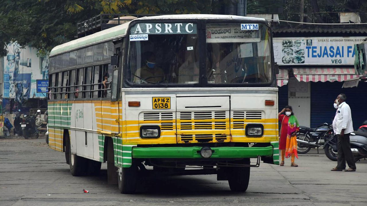 APSRTC Recruitment: ఏపీఎస్‌ఆర్‌టీసీ భారీ నోటిఫికేషన్‌..! రాత పరీక్ష లేదు..! మెరిట్‌ ఆధారంగా ఎంపిక..!