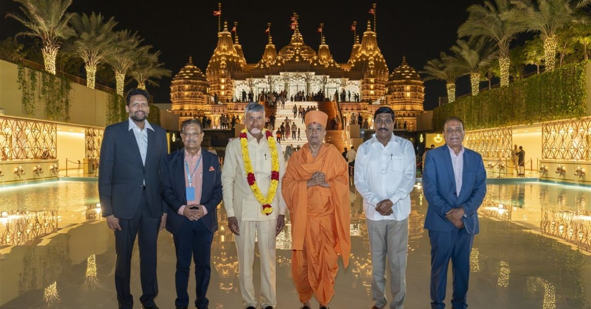 చంద్రబాబు పర్యటనలో ఆధ్యాత్మిక అంశం.. నిజంగా నమ్మశక్యంగా లేదు.! ఒక వారసత్వంగా మిగిలిపోయే.!