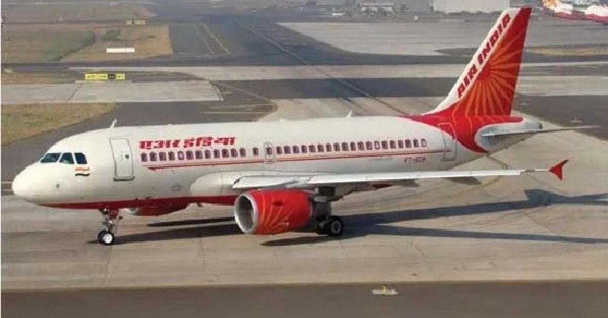Air India: ఎయిరిండియా విమానానికి తప్పని తిరుగు ప్రయాణం.. ఆకాశంలో సాంకేతిక లోపం.. ప్రయాణికుల్లో టెన్షన్!