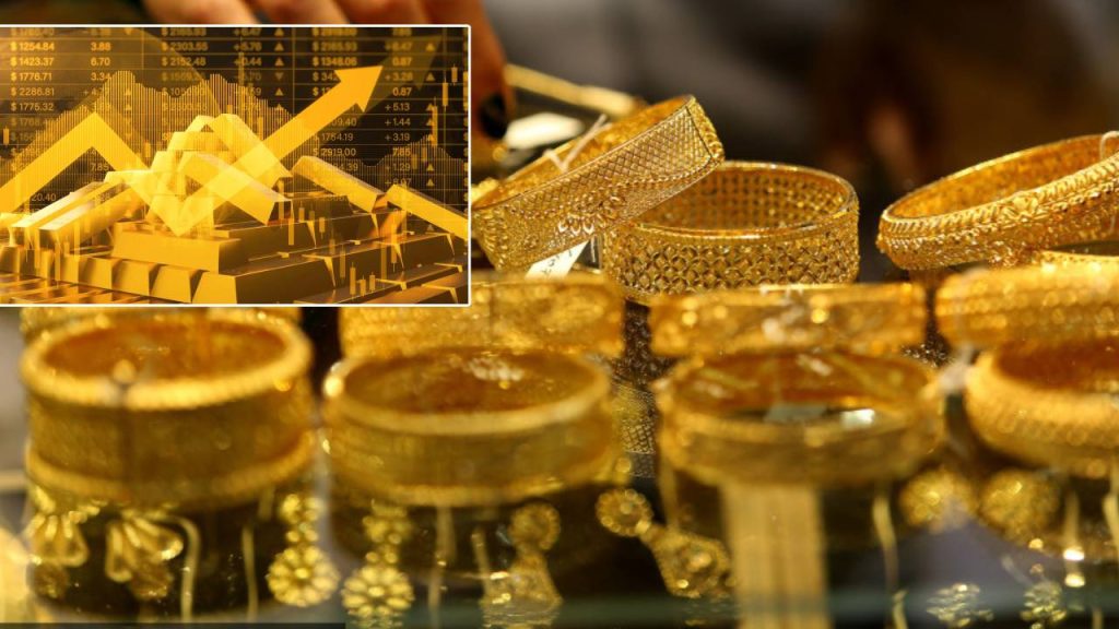 Gold price Today: దేశవ్యాప్తంగా బంగారం ధరల్లో స్వల్ప తగ్గుదల.. 10 గ్రాముల ధర ఎంత అంటే ?