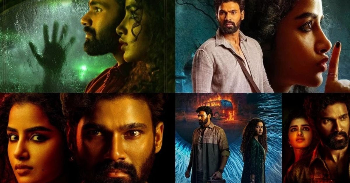 OTT: ఓటీటీ లో దూసుకుపోతున్న హారర్ సినిమా! డోంట్ మిస్!