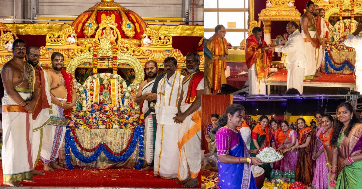 మ్యూనిక్‌లో ఘనంగా శ్రీవారి కళ్యాణోత్సవం! వేద మంత్రోచ్చరణలతో ఘనంగా ప్రారంభమైన మంగళకార్యం!