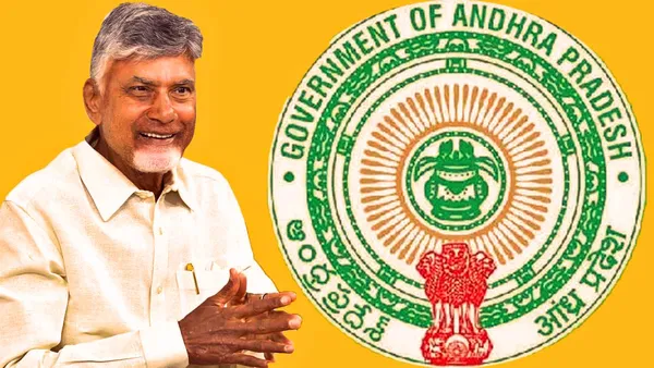 AP Government: ఏపీ ప్రభుత్వం మరో పథకం! ఒక్కొక్కరికి రూ.10 లక్షల వరకు... అర్హతలు ఇవే!