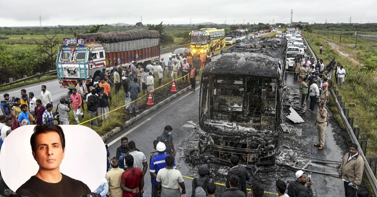 Kurnool incident: కర్నూలు ఘటనపై సోనూసూద్ స్పందన..  శివశంకర్ స్పాట్‌లోనే మృతి.. గాయాలతో ఎర్రిస్వామి భయంతో!