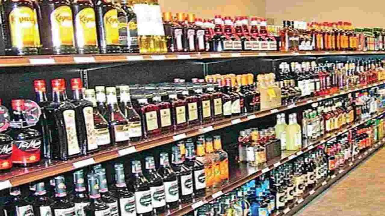 Liquor: మద్యం లైసెన్స్‌ల గడువు వివాదం..! టెండర్‌ గడువు పెంపుపై హైకోర్టు కీలక వ్యాఖ్యలు..!
