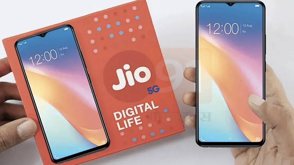 రిలయన్స్ జియో సంచలనం – అందరికీ అందుబాటులో 5జీ ఫోన్! ధర తెలిస్తే ఆశ్చర్యానికి గురవుతారు!!