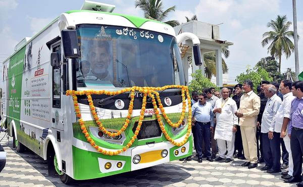 AP Healthcare : ఆరోగ్య రథం ద్వారా 47 రకాల వైద్య పరీక్షలు, ప్రతి ఇంటి వద్ద ఉచిత వైద్యం!