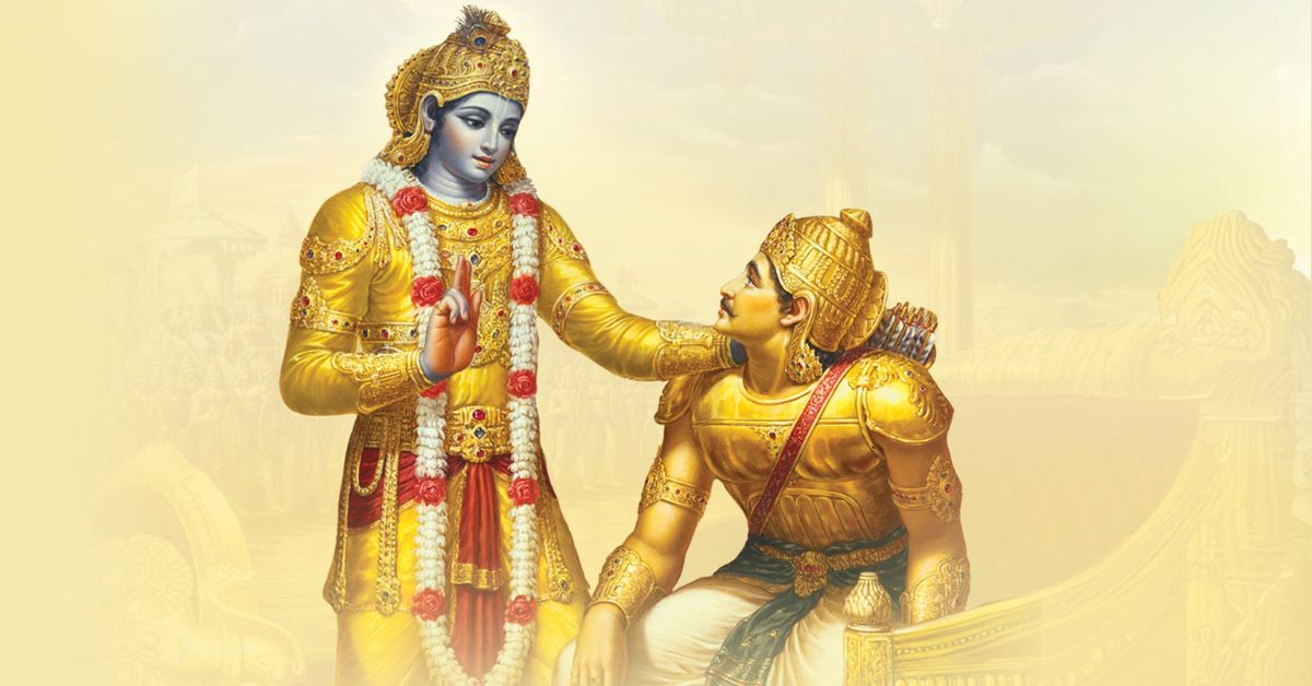 Bhagavad Gita: హితకరమైన కోరికలతో జీవిస్తే ఫలితం తప్పదు.. గీతా సందేశం..  కర్మ, భక్తి, జ్ఞాన యోగాల మార్గదర్శిని గీతా -44!