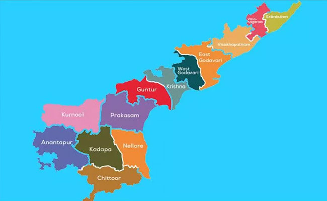 District Reorganization: APలో జిల్లాల పునర్విభజన తుది దశలో..! ఆరు కొత్త కేంద్రాలకు గ్రీన్ సిగ్నల్!