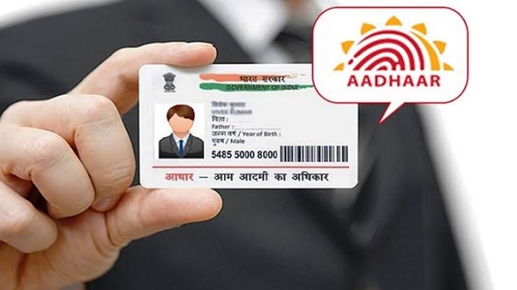 UIDAI: ఆధార్ కార్డు అప్‌డేట్‌ ఇక ఒక్క క్లిక్‌తో..! నవంబర్‌ 1 నుంచి కొత్త సిస్టమ్ అమల్లోకి..!