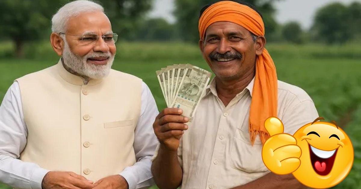 PM Kisan: రైతులకు గుడ్ న్యూస్.. పీఎం కిసాన్ 21వ విడత త్వరలోనే విడుదల! అకౌంట్‌లోకి ₹2,000 రావాలంటే ఇది తప్పనిసరి!