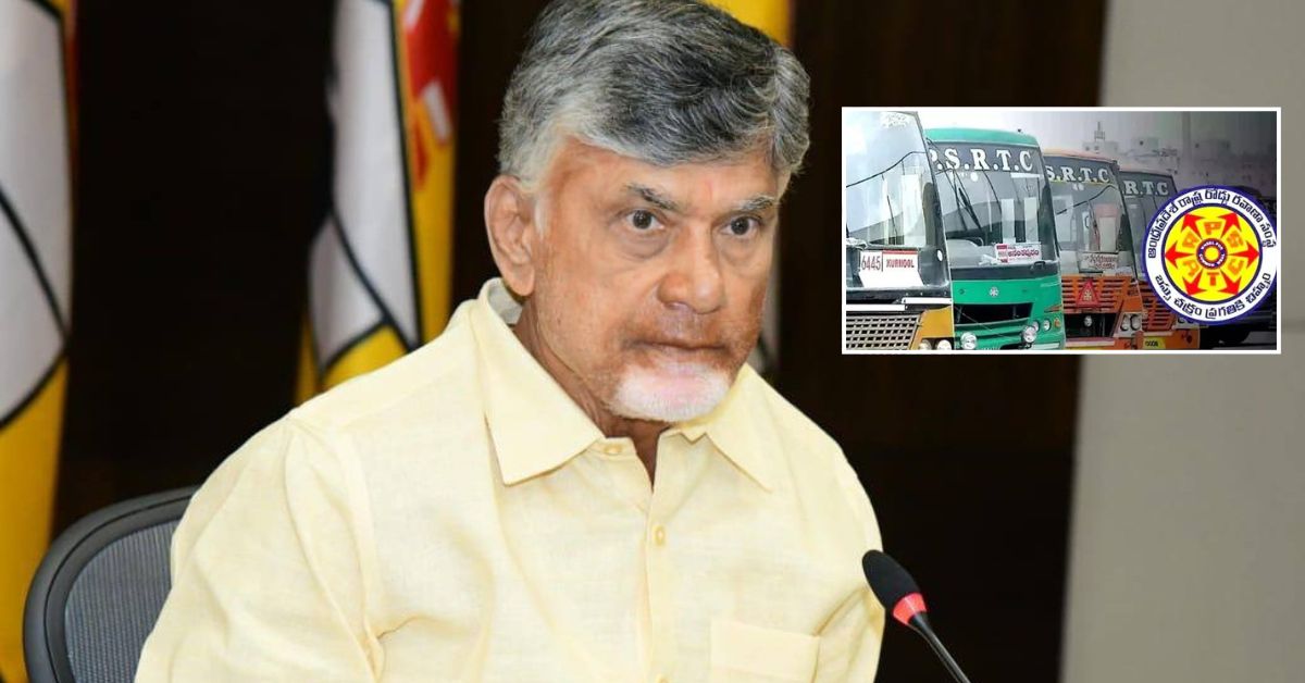 APSRTC మెగా నోటిఫికేషన్.. వివిధ జిల్లాల్లో 277 పోస్టులు ఖాళీ.. లాస్ట్ డేట్ - రాత పరీక్ష లేకుండానే ఎంపిక! త్వరపడండి!