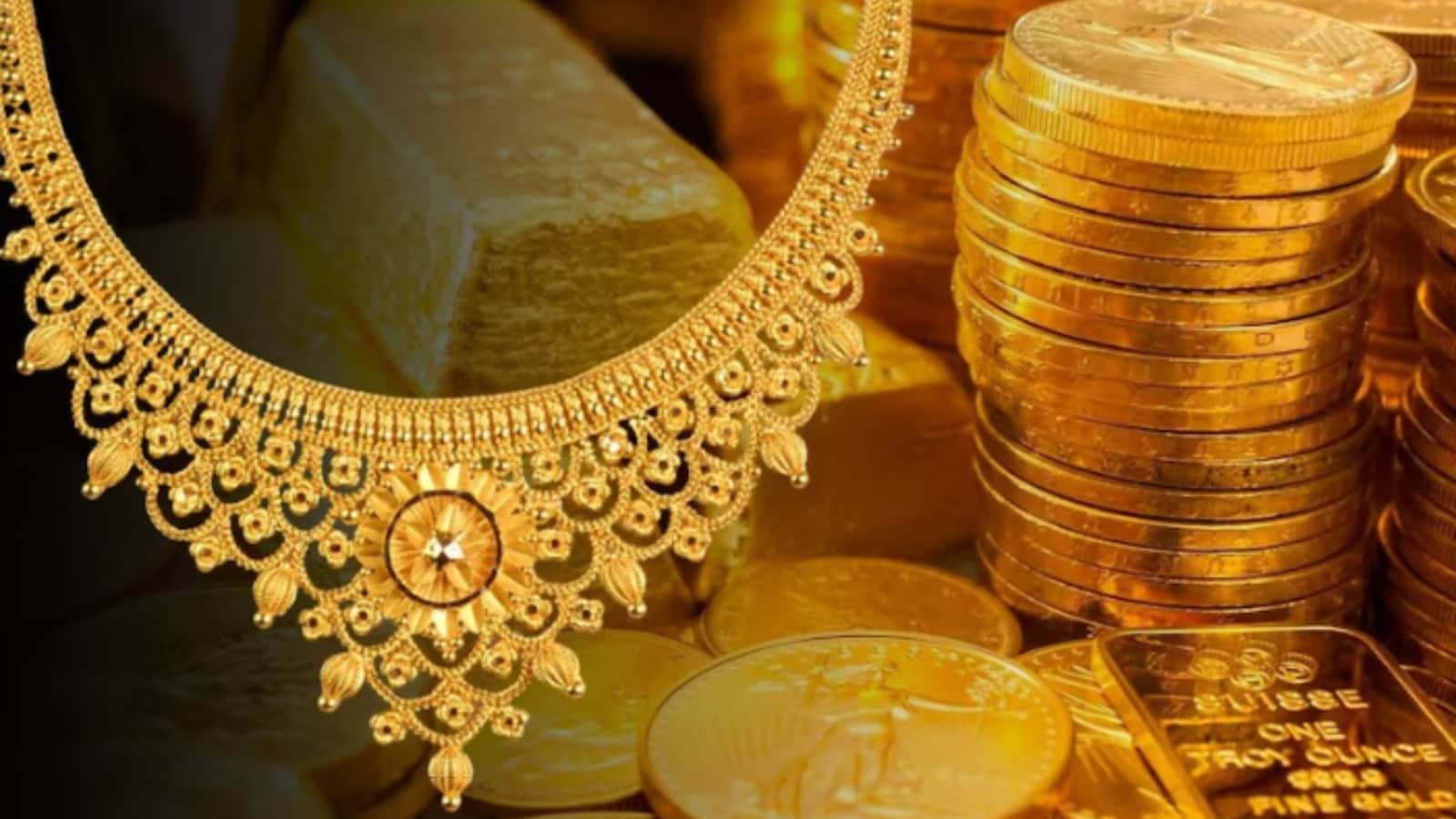 Goldrates: తగ్గిన బంగారం ధరలు! ఈరోజు తులం ఎంతంటే!