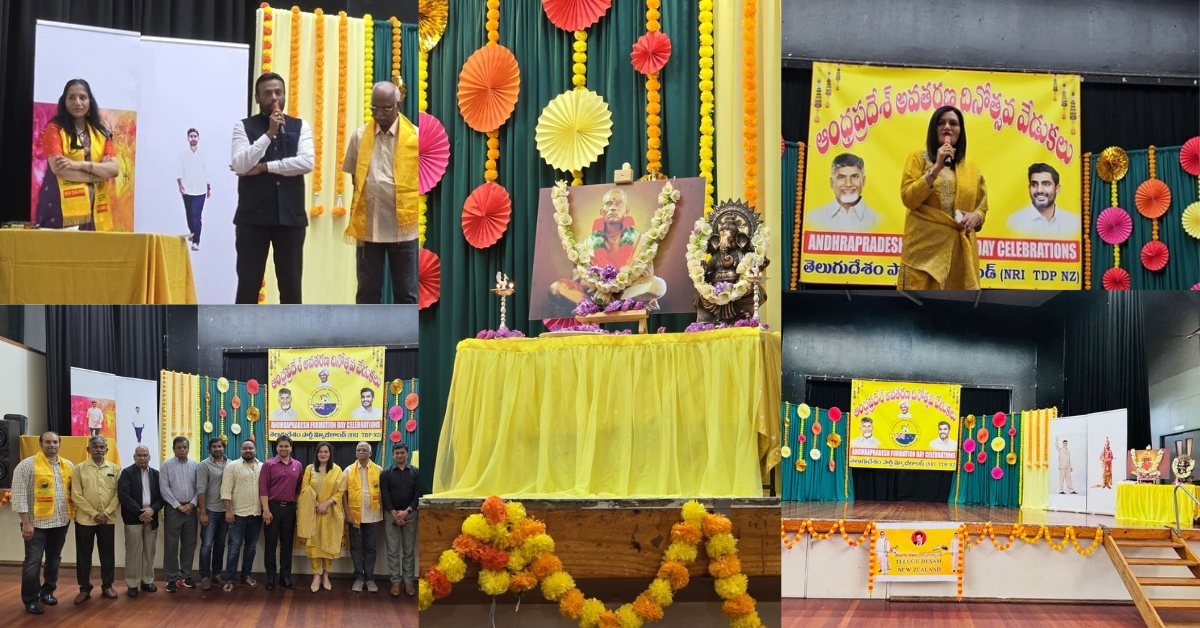 TDP NewZealand: ఆంధ్రప్రదేశ్ ఆవిర్భావ దినోత్సవం... న్యూజిలాండ్‌లో ఘనంగా జరుపుకున్న టీడీపీ ఎన్నారైలు!