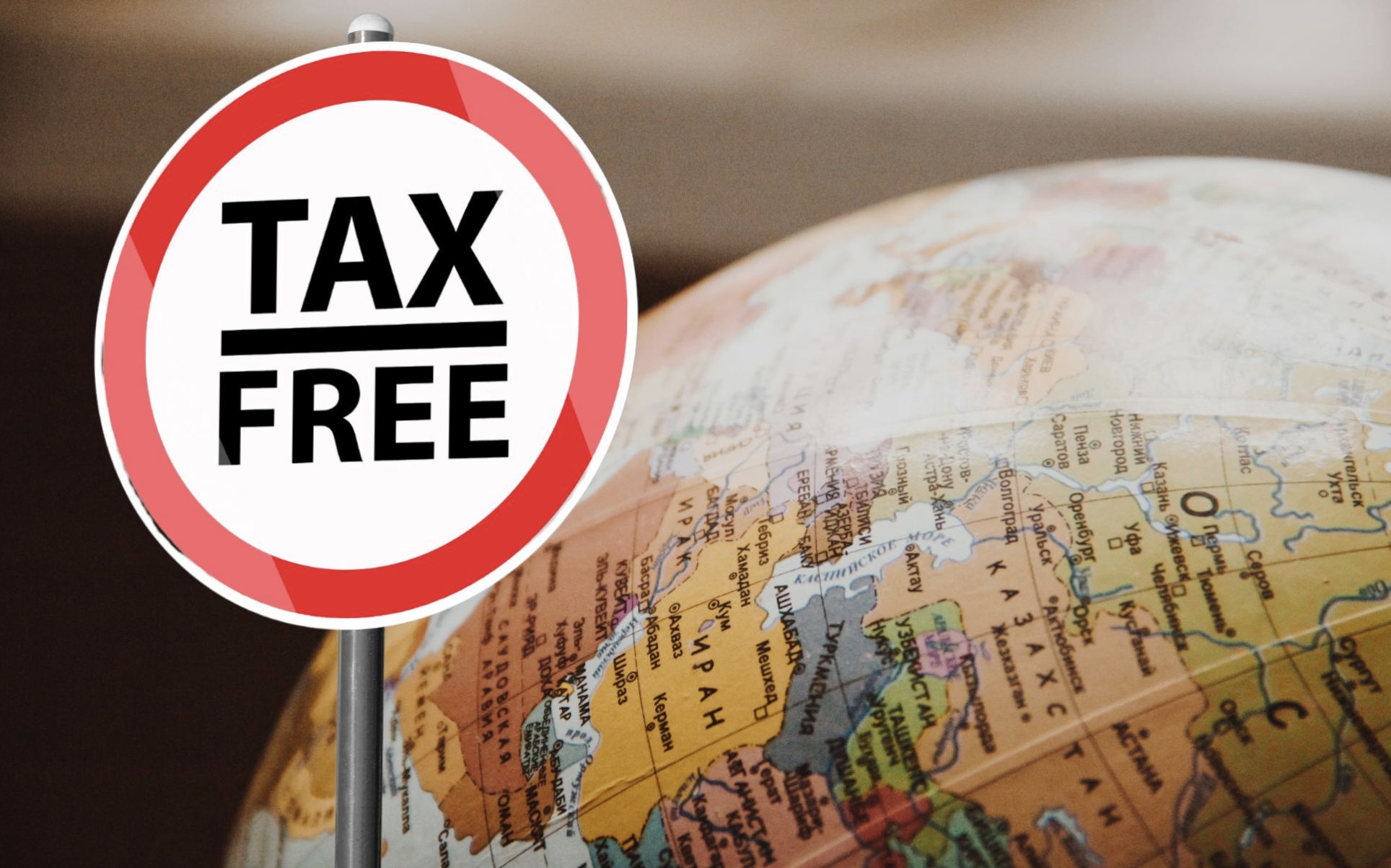 ఆదాయం పన్ను లేని దేశాలు! సంపాదన అంతా మీ సొంతం! కానీ అవి తప్పనిసరి!