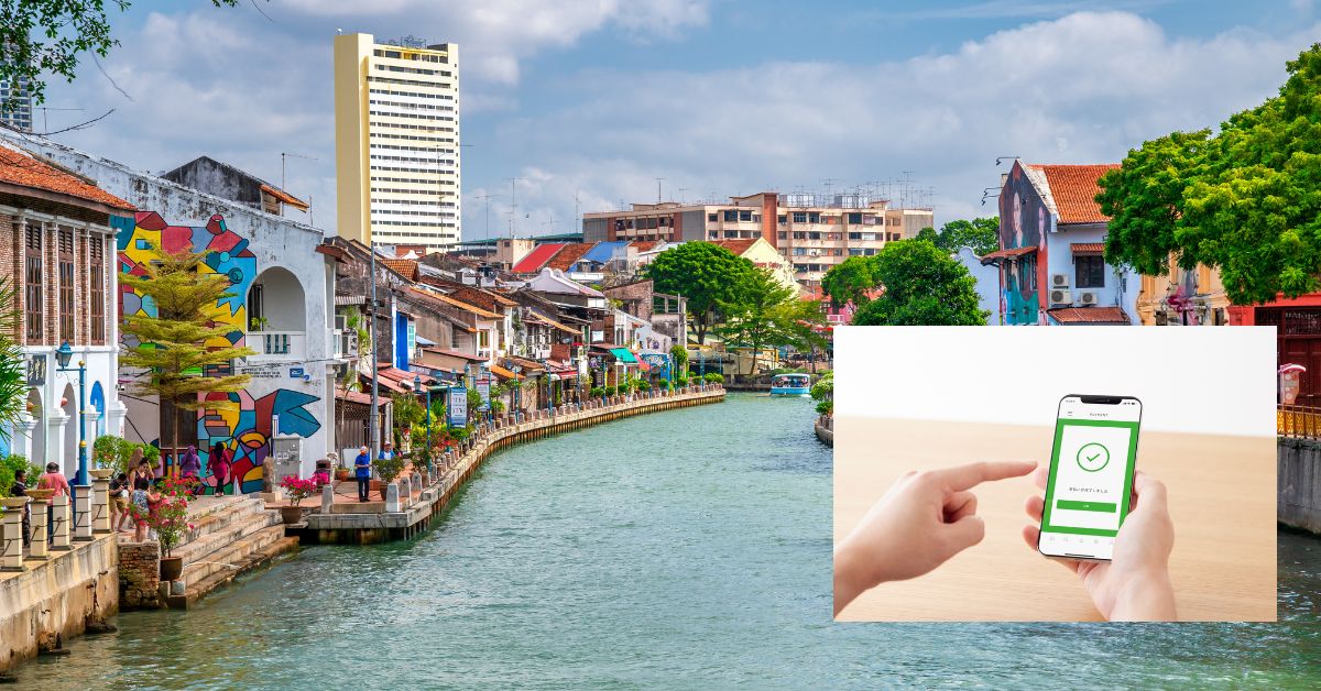 ప్రయాణికులకు సూపర్ న్యూస్! ఇకపై ఆ దేశంలో కూడా యూపీఐ సేవలు!