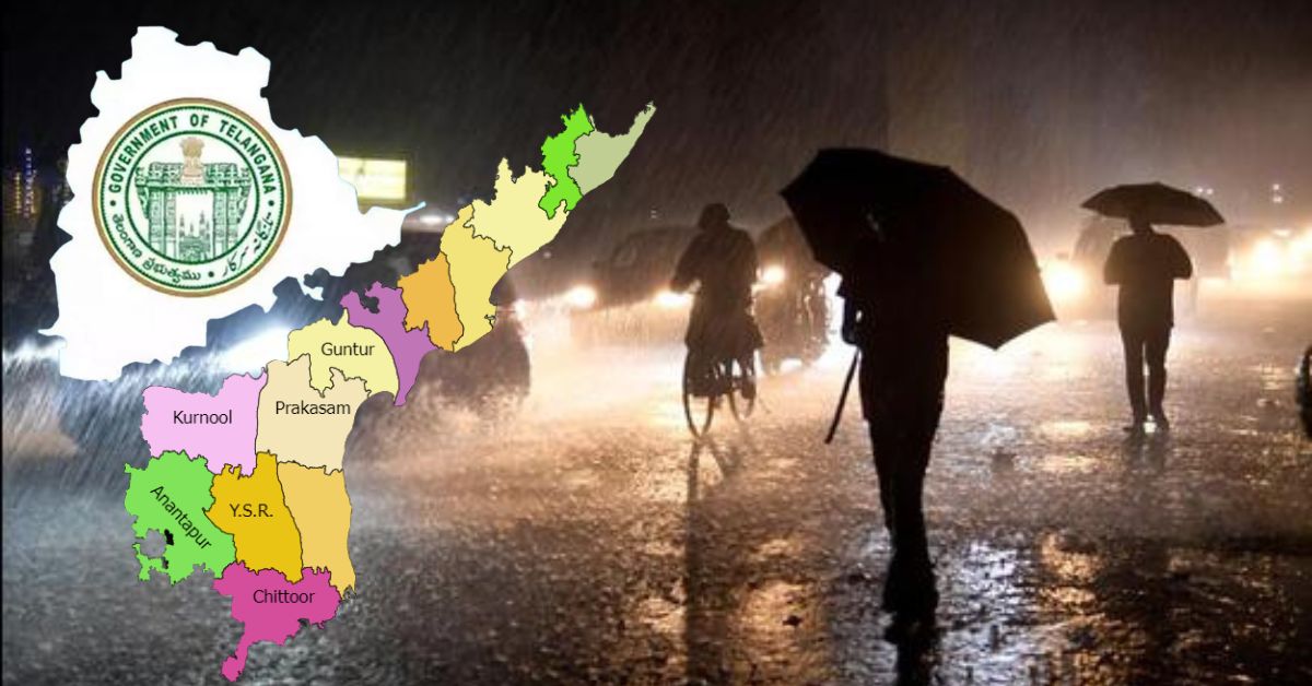 Cyclone: మళ్లీ వణుకు.. ముంచుకొచ్చే కాలమిదే.. 55 ఏళ్లలో 23 తుపాన్లు ఆ రెండు నెలల్లోనే.!