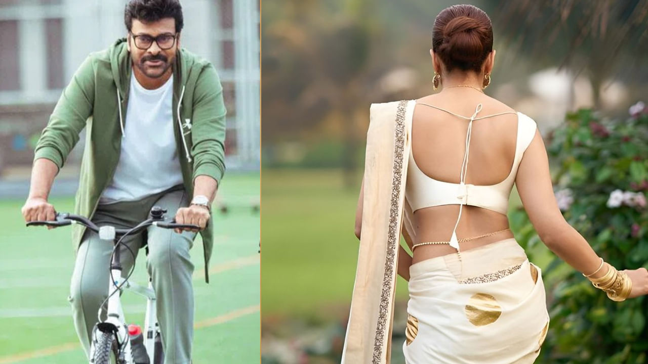 చిరంజీవి సర్‌తో నటించడం నా కల! హీరోయిన్ భావోద్వేగ స్పందన!