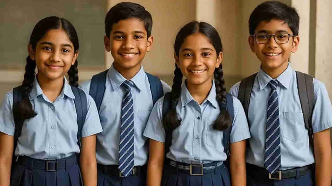 Students: ఉచిత విద్యకు గోల్డెన్‌ ఛాన్స్‌..! ‘శ్రేష్ఠ–2026’ ప్రవేశ పరీక్ష నోటిఫికేషన్‌ విడుదల..!