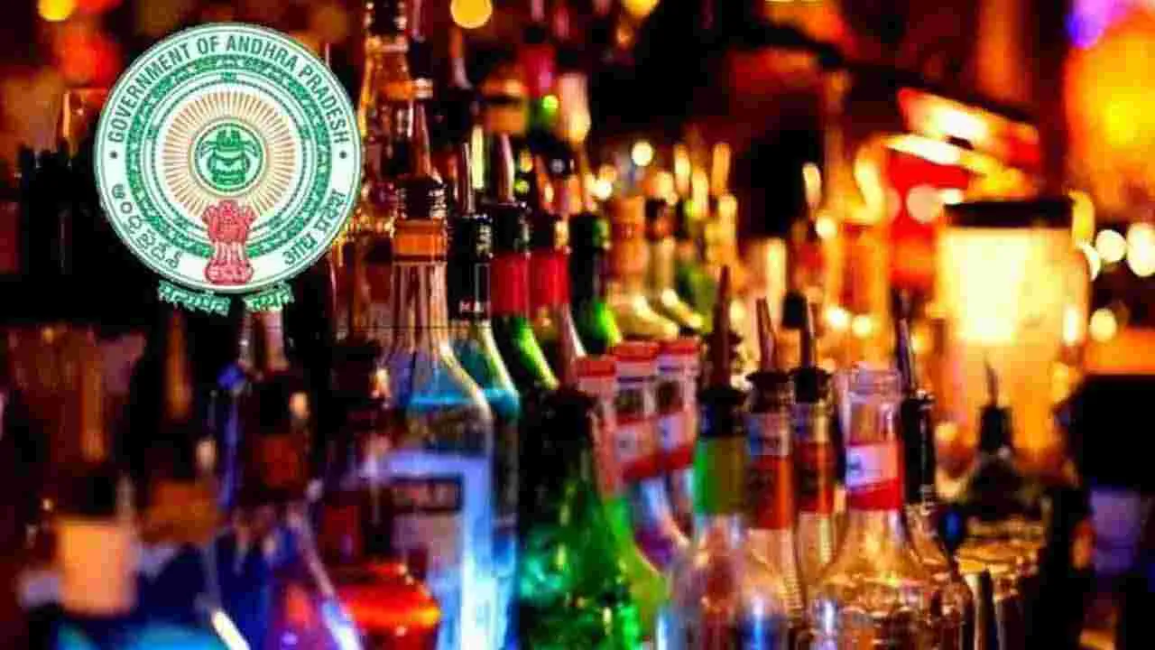 Liquor Scam: మద్యం కుంభకోణంపై సిట్ దుమారం..! 11 మంది నిందితుల ఆస్తుల జప్తుకు ఏసీబీ కోర్టు గ్రీన్‌సిగ్నల్..!
