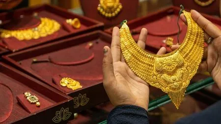 Gold Rates: ఎగబాకుతున్న బంగారం ధరలు! పెట్టుబడిదారులలో పెరిగిన ఉత్సాహం!