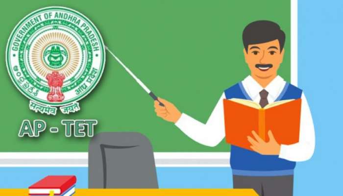 TET: టెట్‌ అభ్యర్ధులకు గుడ్‌న్యూస్..! అభ్యర్థులకు ప్రభుత్వం ఉచిత శిక్షణ.. దరఖాస్తులు ప్రారంభం..!