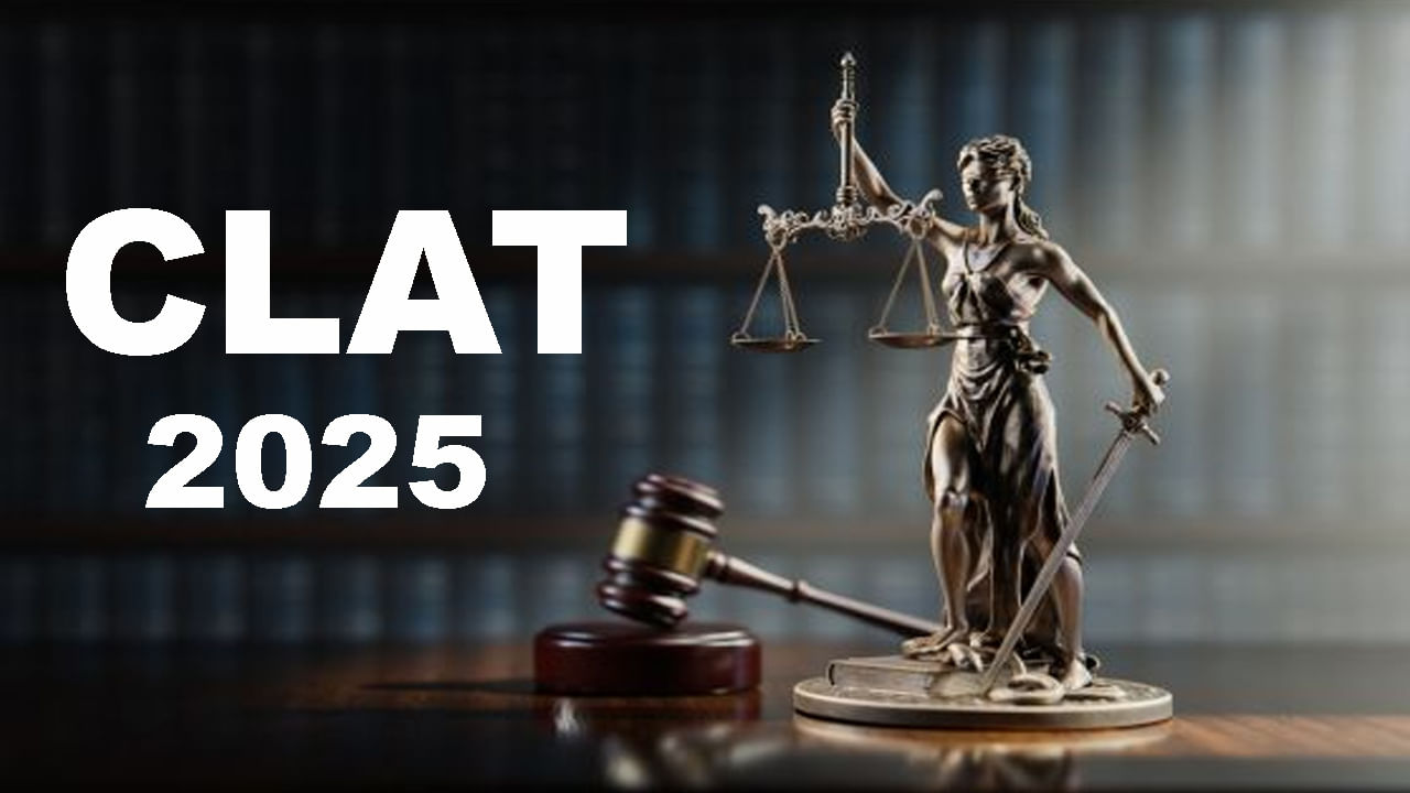 CLAT: లా చదవాలనుకునే విద్యార్థులకు అలర్ట్‌..! క్లాట్‌ 2026కు దరఖాస్తు గడువు సమీపంలో..!
