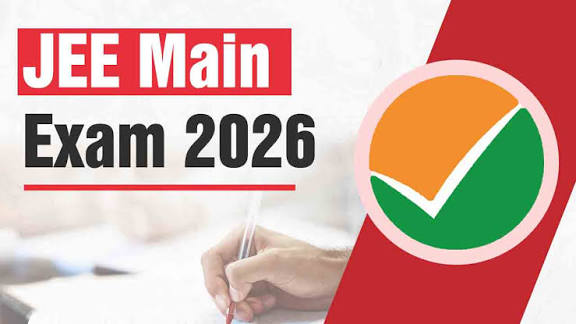 JEE Main: జేఈఈ మెయిన్‌–2026 రిజిస్ట్రేషన్‌ ప్రారంభం..! పరీక్షలు అప్పటి నుంచే ప్రారంభం..!