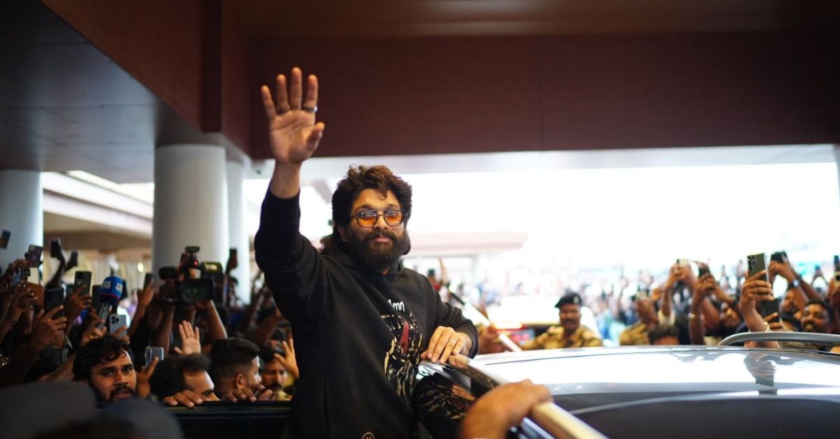 Allu Arjuns: ఈ విజయం నా అభిమానులది...  అల్లు అర్జున్ ఎమోషనల్ ట్వీట్!