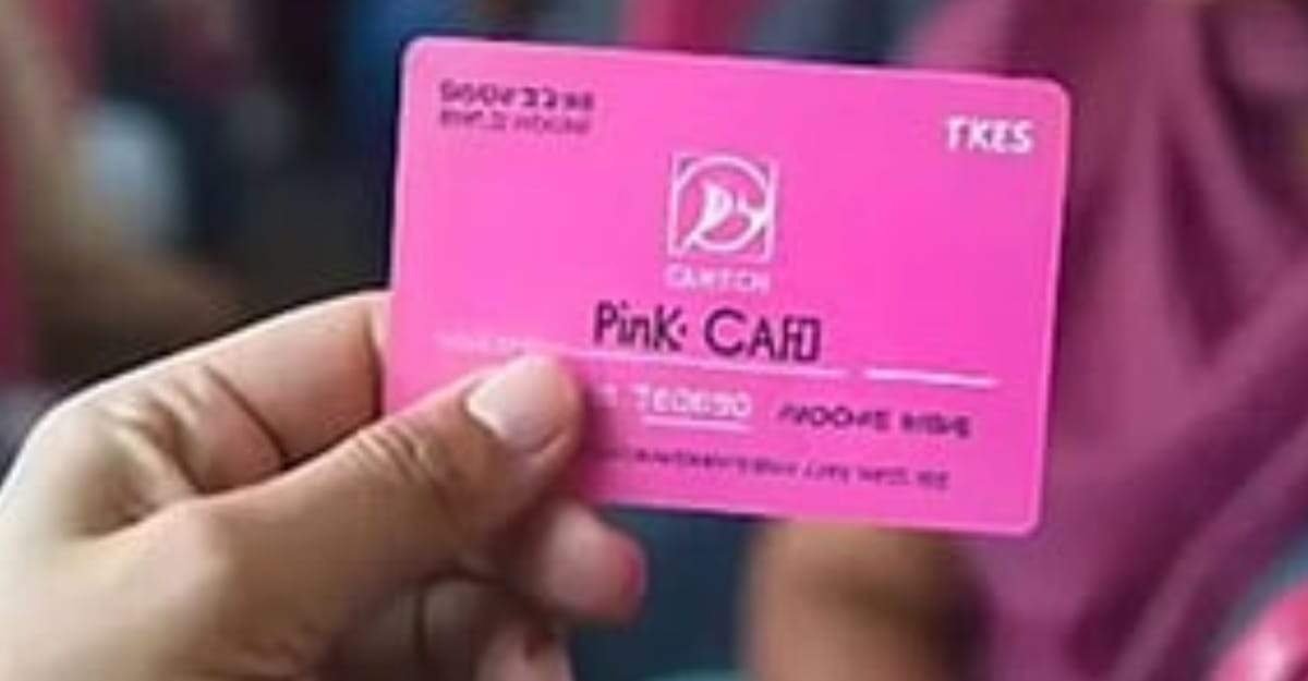 Welfare scheme:  మహిళలకు ప్రత్యేక  పింక్ సాహెలీ కార్డ్ ద్వారా ఉచిత బస్సు ప్రయాణం అందుబాటులో!!